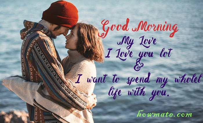 romantic good morning images - Howmate.com
